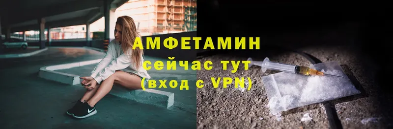 Где найти наркотики Ельня Кодеин  Мефедрон  Бошки Шишки  СК  ГЕРОИН 